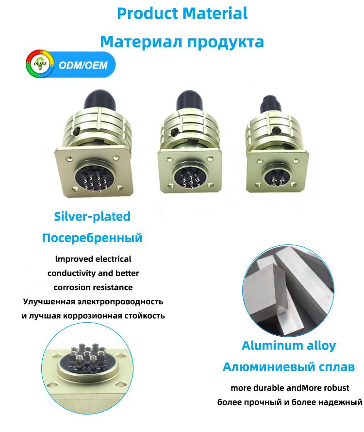 male and female connector male and female connector