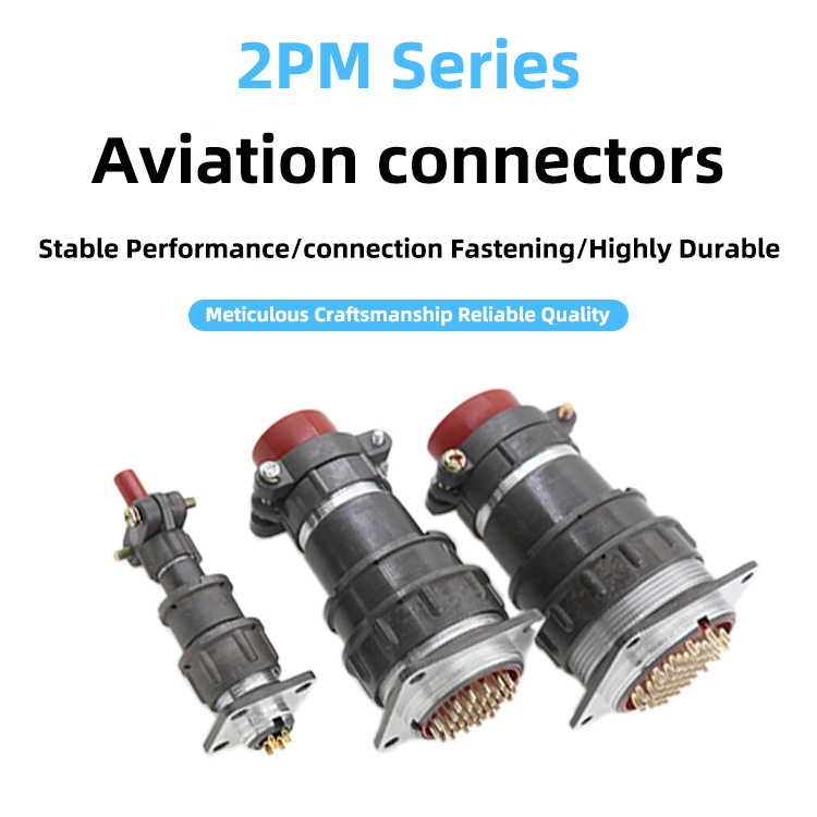 2PM Series features stable performance, secure connection and high durability