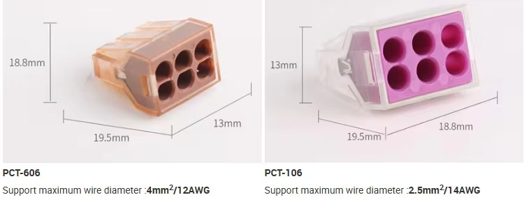 PCT-106 dimensions (L×W×H): 18.8 × 19.5 × 13 PCT-606 dimensions (L×W×H): 13 × 19.5 × 18.8