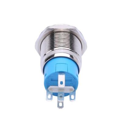 IP67 latching illuminated metal waterproof push button switch