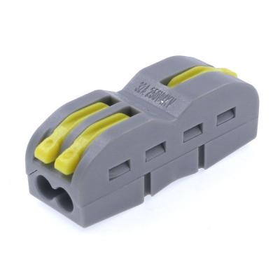 32 amp 2 way split wire to wire connector