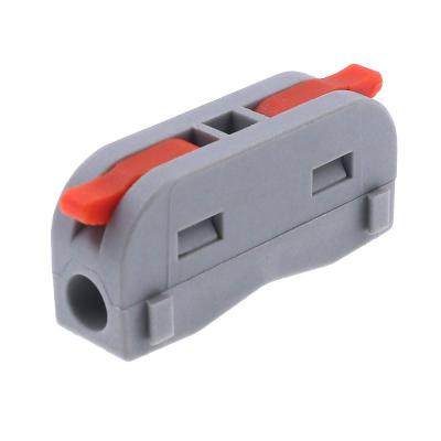 Electrical wire to wire connector