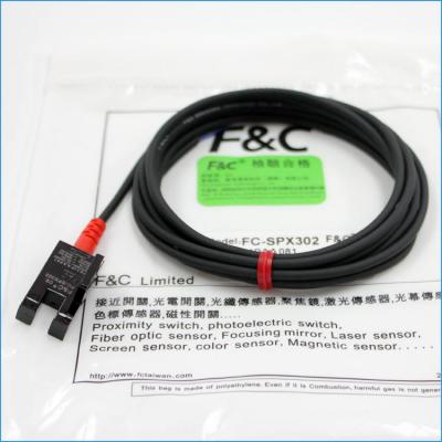 FC-SPX302 DC 5~24V 5mm Slot Optic Fork Sensor