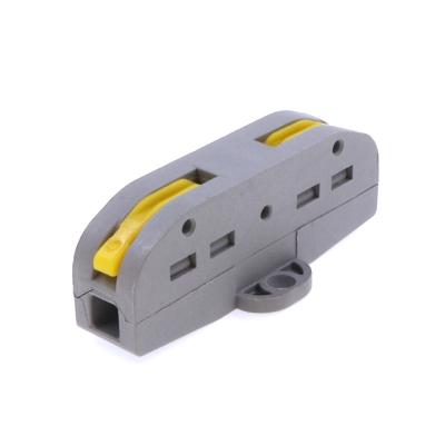 Electrical wire to wire connector