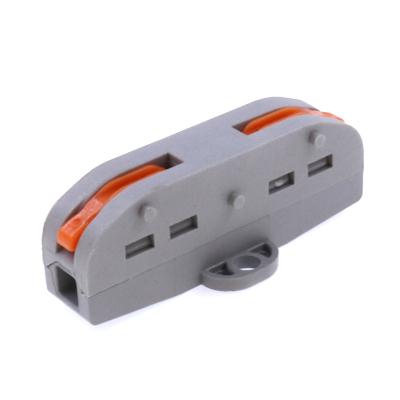 Electrical wire to wire connector