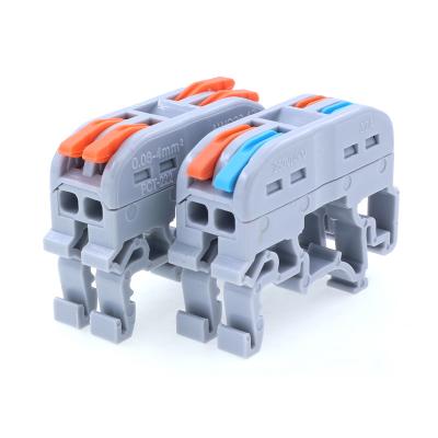 Din Rail Mounted UK Series Terminal Block