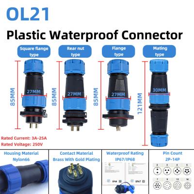 OL21 Series IP67 Waterproof Plastic Wire Connector