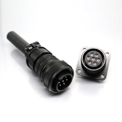 MS5015 Adapter Connector